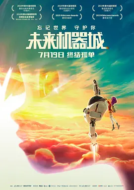 jizz18中国